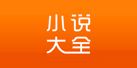 开云综合APP